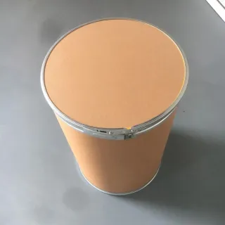 2-氨基腺嘌呤核苷