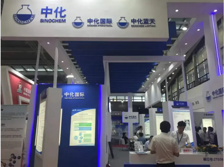 公司参展