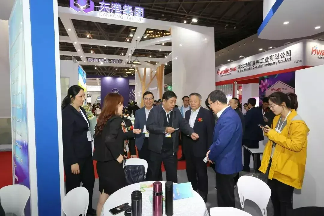 公司参展