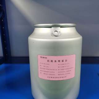 硫酸鱼精蛋白