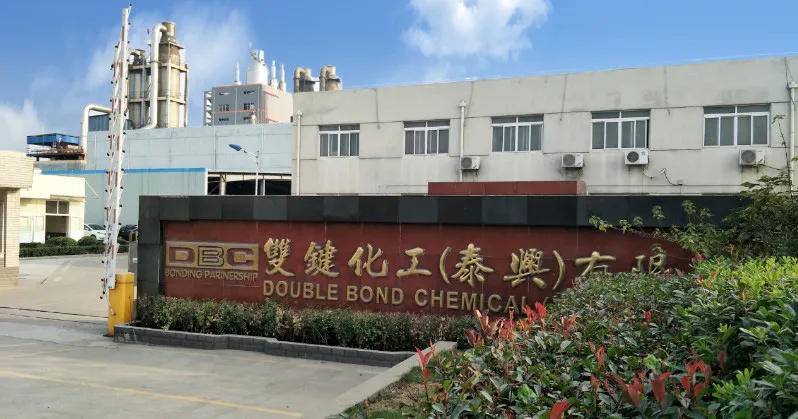 厂房大门