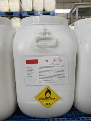 三氯异氰尿酸