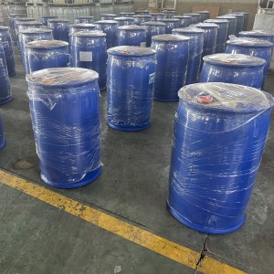 泡沫丰富非氧化性工业循环水 杀菌灭藻剂