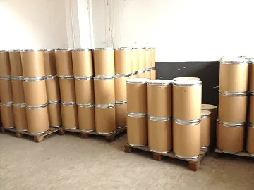 N-[3-氟-4-[(甲基氨基)羰基]苯基]-2-甲基丙氨酸