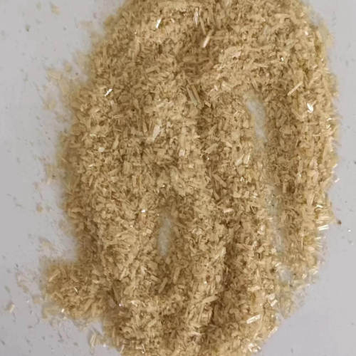 对氨基苯乙酮