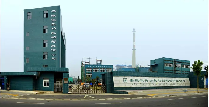 厂房大门
