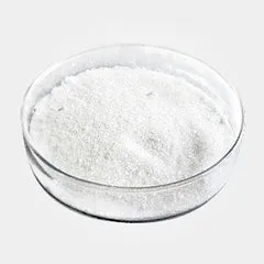 食品添加剂酸式焦磷酸钠（SAPP)
