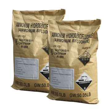 氟化氢铵