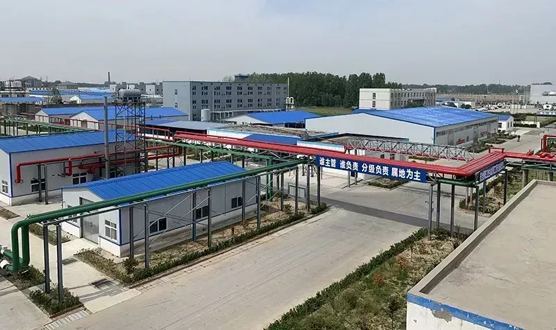 生产车间