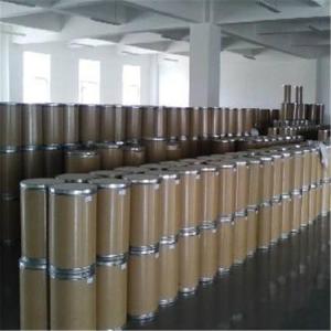 3-叔丁基-4-羟基苯丙酸