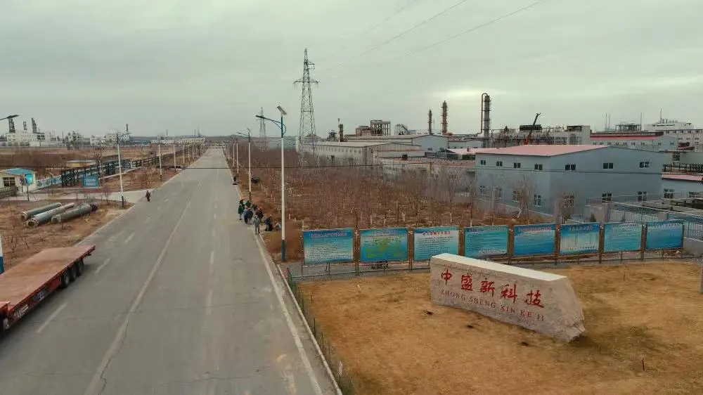 其他图片