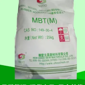 2-巯基苯并噻唑MBT（M）