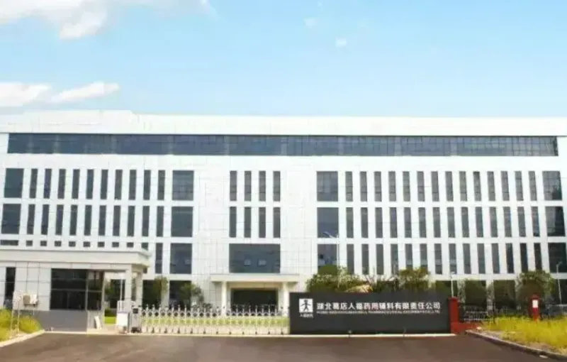 厂房大门