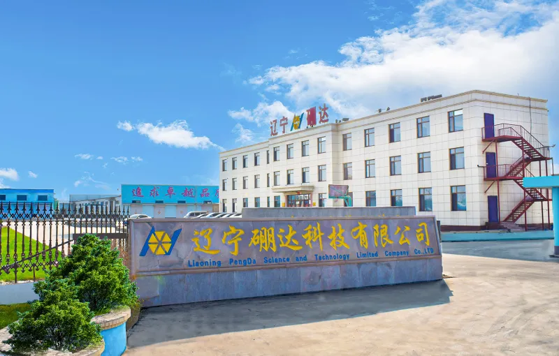厂房大门