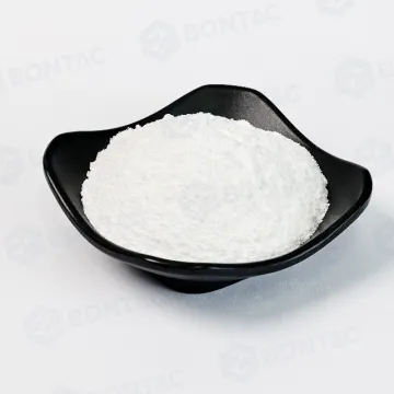 NMN β-烟酰胺单核苷酸