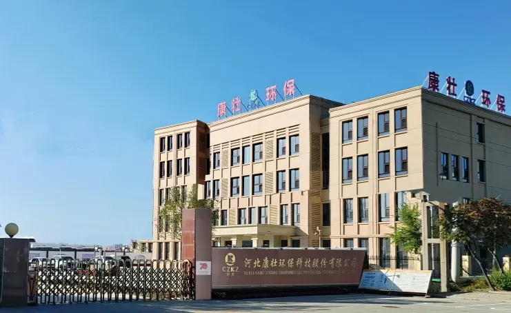 厂房大门