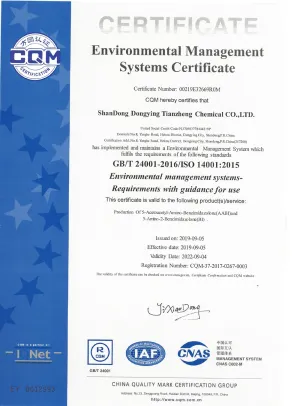 ISO14001