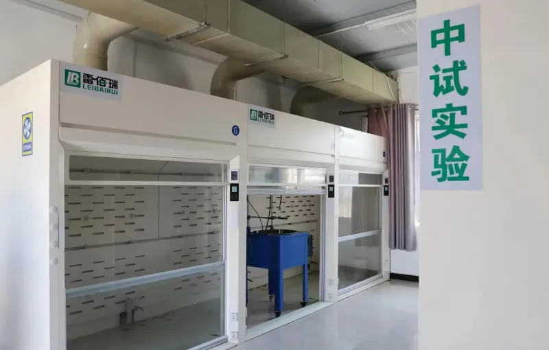 办公区域
