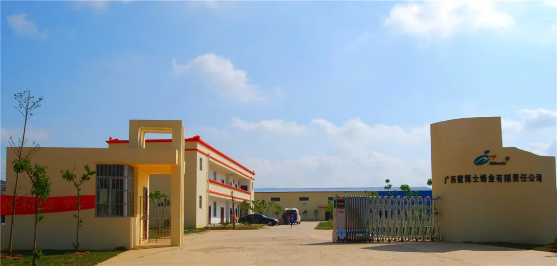 厂房大门