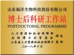 其他证书