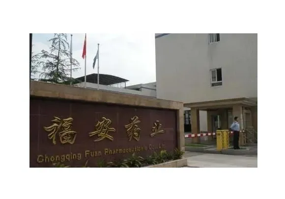 厂房大门