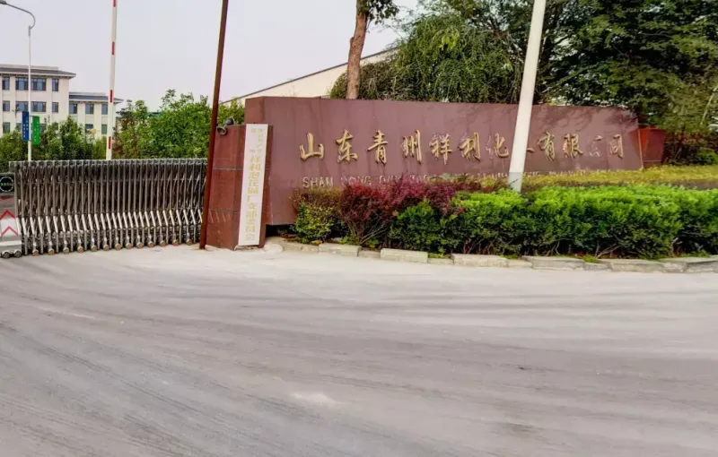 厂房大门