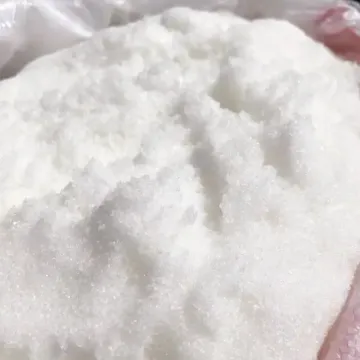 吡拉西坦（脑复康）