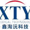 河北鑫淘沅医药科技有限公司