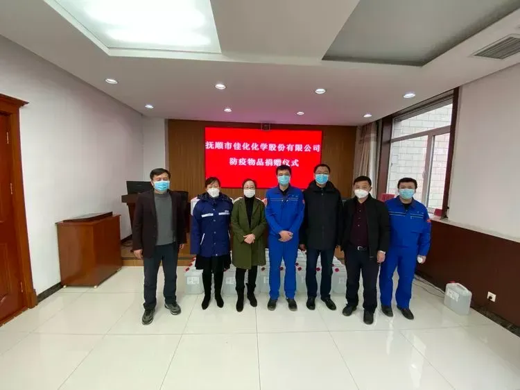 其他图片