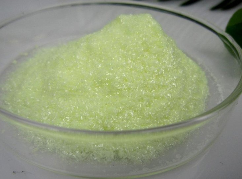 间硝基苯甲酸 