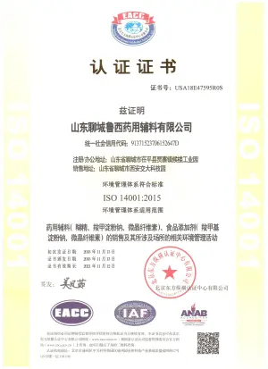 ISO14001
