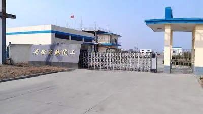 厂房大门