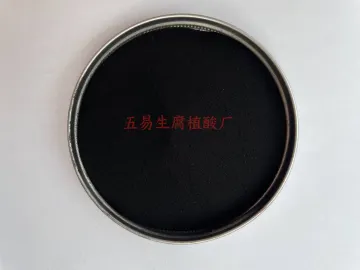 矿源腐植酸钾粉剂