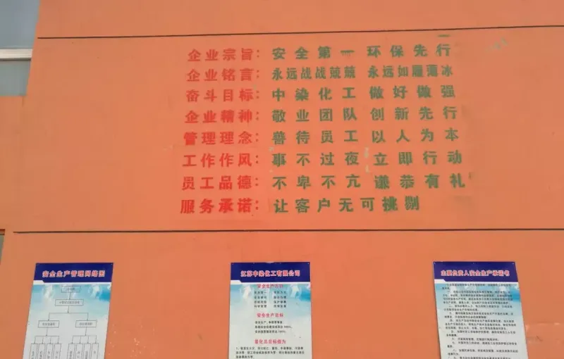 其他图片