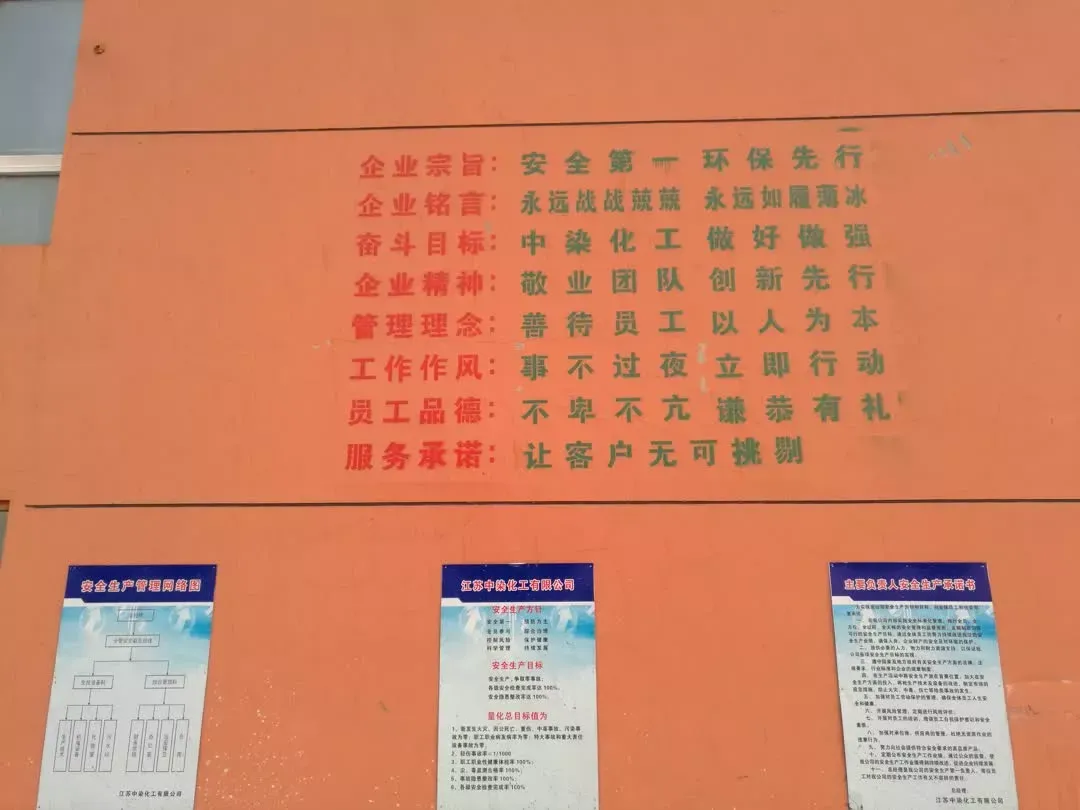 其他图片