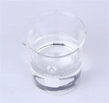 溴乙酸叔丁酯(瑞舒伐他汀叔丁酯中间体)
