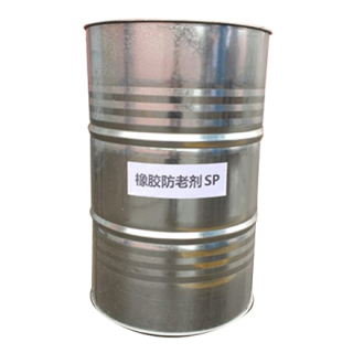 橡胶防老剂 SP 抗氧剂 SP 苯乙烯化苯酚
