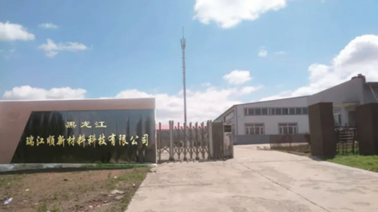 厂房大门