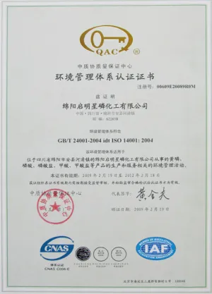ISO14001