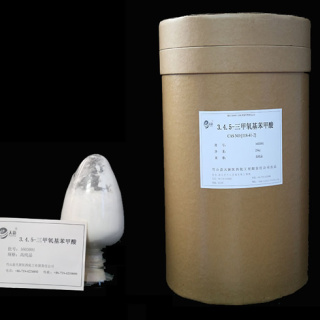 3.4.5-三甲氧基苯甲酸高纯品