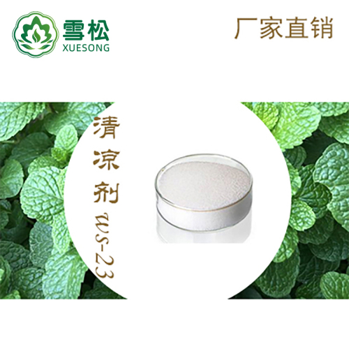 N,2,3-三甲基-2-异丙基丁酰胺