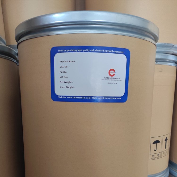 4,4’-二氨基-2,2’-二甲基-1,1’-联苯 