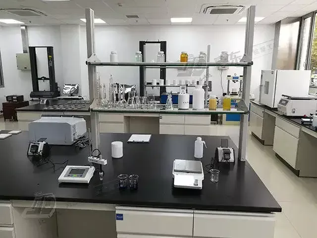 办公区域