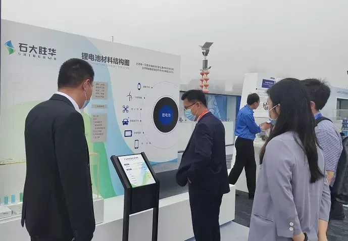 公司参展