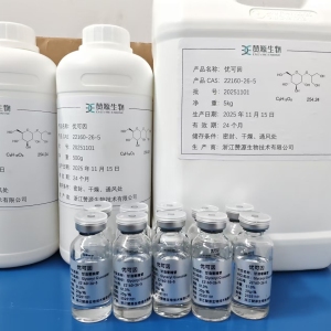 甘油葡萄苷