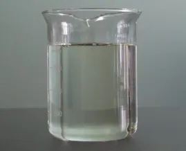 新铃兰醛