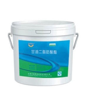 甘油二脂肪酸酯