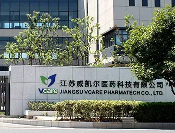 厂房大门