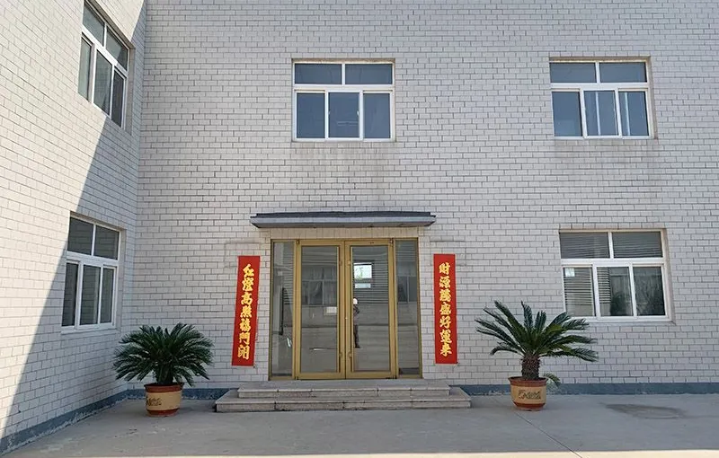 办公区域