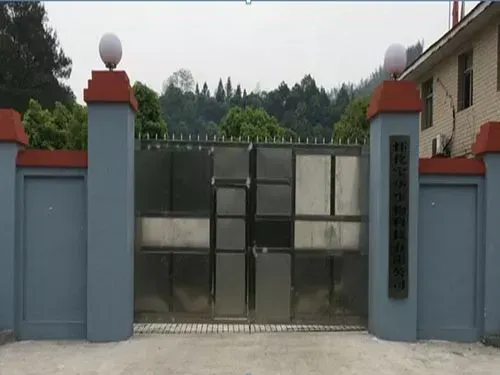 厂房大门